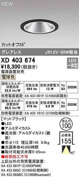 XD403674 I[fbN _ECg ubN 100 LEDidFj Lp