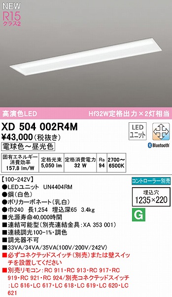 XD504002R4M I[fbN x[XCg ʊJ 40` LED F  Bluetooth