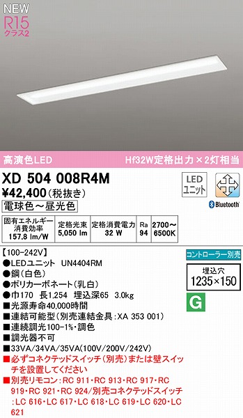 XD504008R4M I[fbN x[XCg ʊJ 40` LED F  Bluetooth