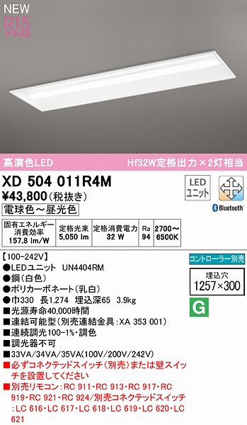 XD504011R4M I[fbN x[XCg ʊJ 40` LED F  Bluetooth