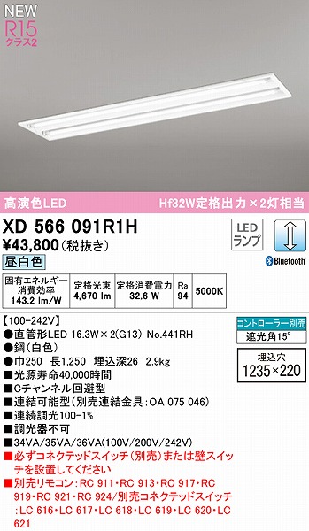 XD566091R1H I[fbN x[XCg 40` C`l^ 2 LED F  Bluetooth