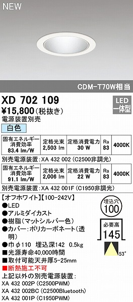 XD702109 I[fbN _ECg zCg 100 LEDiFj Lp
