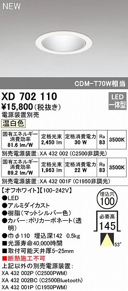 XD702110 I[fbN _ECg zCg 100 LEDiFj Lp