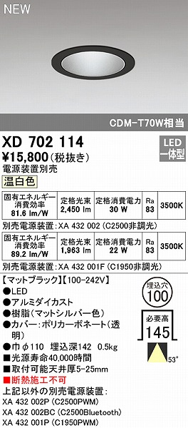 XD702114 I[fbN _ECg ubN 100 LEDiFj Lp