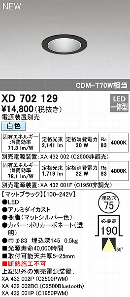 XD702129 I[fbN _ECg ubN 75 LEDiFj Lp