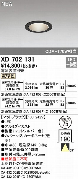 XD702131 I[fbN _ECg ubN 75 LEDidFj Lp
