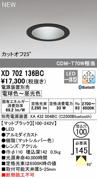 XD702136BC I[fbN _ECg ubN 100 LED F  Bluetooth 
