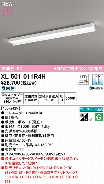 XL501011R4H I[fbN x[XCg ˊ}t LED F  Bluetooth