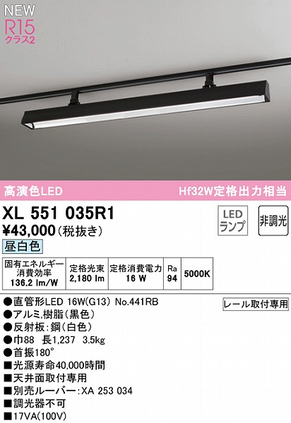 XL551035R1 I[fbN [px[XCg 40` ubN U180 LEDiFj