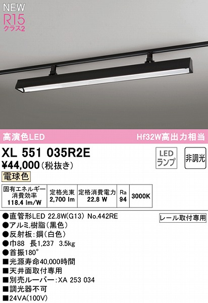 XL551035R2E I[fbN [px[XCg ubN U180 LEDidFj