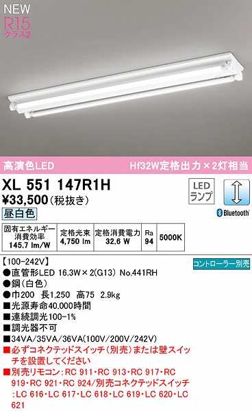 XL551147R1H I[fbN x[XCg 40` txm^ 2 LED F  Bluetooth