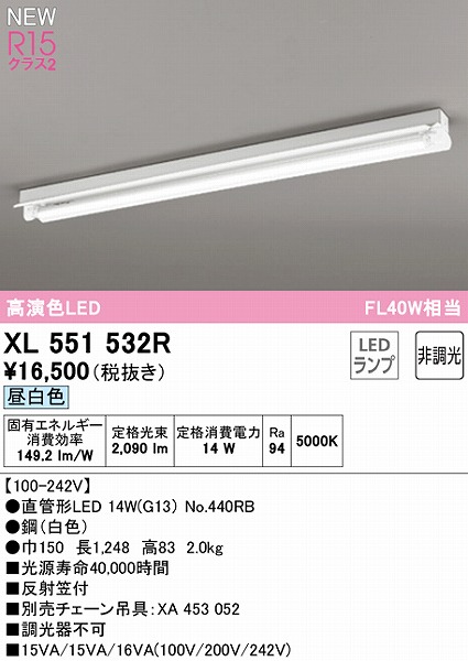 XL551532R I[fbN x[XCg 40` ˊ}t 1 LEDiFj