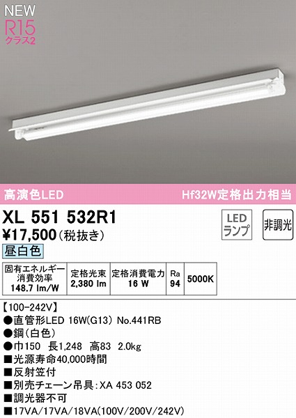 XL551532R1 I[fbN x[XCg 40` ˊ}t 1 LEDiFj