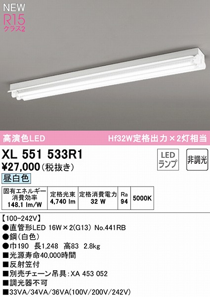XL551533R1 I[fbN x[XCg 40` ˊ}t 2 LEDiFj