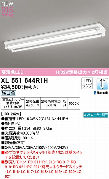 XL551644R1H I[fbN x[XCg 40` txm^ 2 LED F  Bluetooth