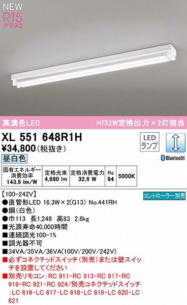 XL551648R1H I[fbN x[XCg 40` gt^ 2 LED F  Bluetooth