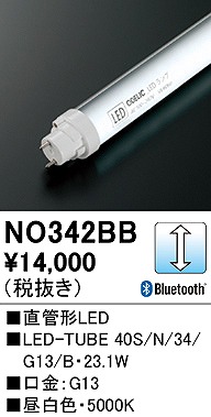 NO342BB I[fbN LEDv 40` F  Bluetooth (G13)