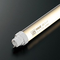 NO420RD オーデリック 直管LEDランプ 20形 温白色 Ra94 (G13)