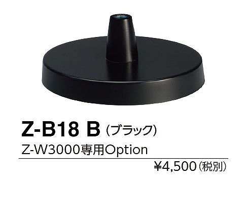 Z-B18B RcƖ [bgCg ubN
