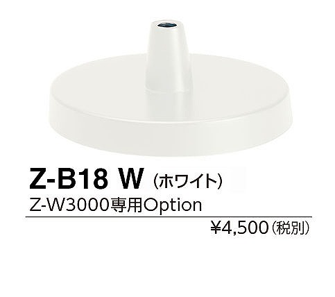Z-B18W RcƖ [bgCg zCg