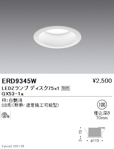 ERD9345W Ɩ SB`x[X_ECg  100 vʔ