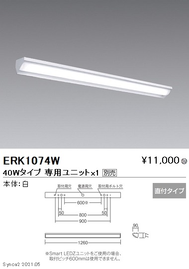 ERK1074W Ɩ EH[EHbV[Cg {̂̂ 40W^Cv vʔ