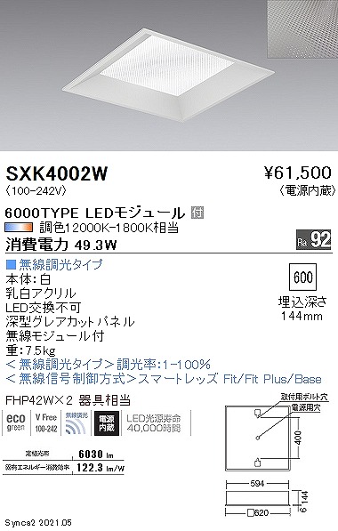SXK4002W Ɩ x[XCg XNGA` [^ [^OAJbgplt 600V[Y LED SyncaF Fit Lp
