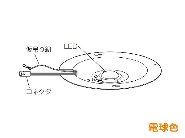 FK98101C pi\jbN V[OKipvjbg LED(dF)