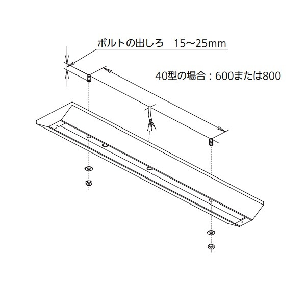 NNFW41021LE9 | パナソニック | 施設用照明器具 | コネクトオンライン