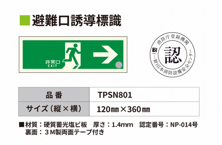 dCHsv TPSN801 GeB[AC UE퓔 Uv[g dr Px~UW rv[g^Cv pEE 120~360mm