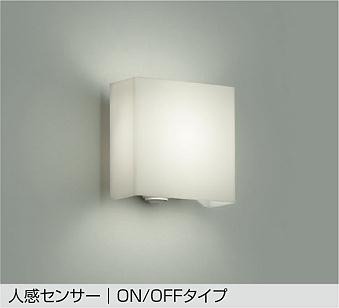 DBK-37837E _CR[ uPbgCg LED(dF) ZT[t