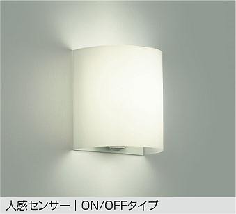 DBK-38342YE _CR[ uPbgCg LED(dF) ZT[t