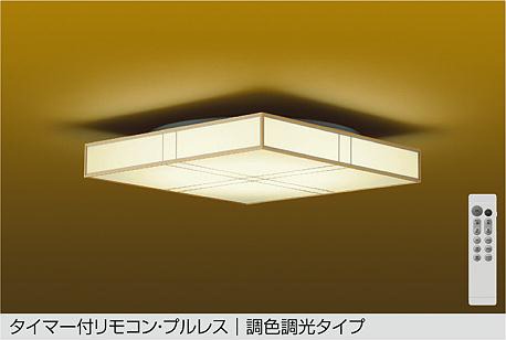 DCL-38559E _CR[ aV[OCg LED F  `12