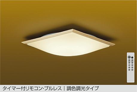 DCL-38753E _CR[ aV[OCg  LED F  `12