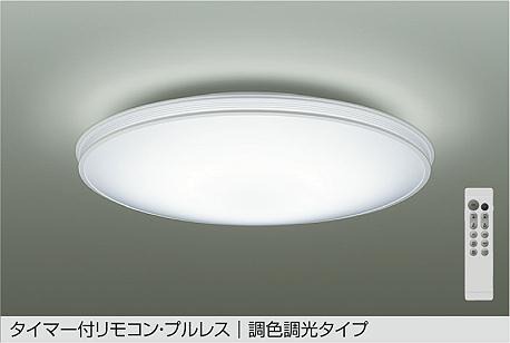 DCL-39685E _CR[ V[OCg LED F  `10