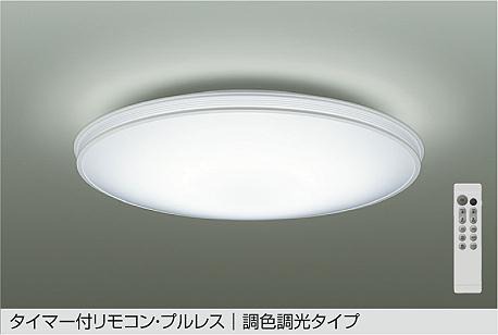 DCL-39686E _CR[ V[OCg LED F  `12