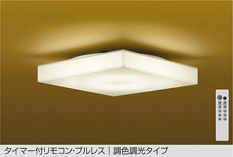 DCL-39977E _CR[ aV[OCg LED F  `12