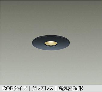 DDL-4755ABG _CR[ _ECg ubN 75 LED F  p