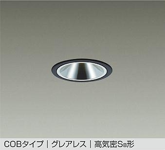 DDL-5409ABG _CR[ _ECg ubN 75 LED F  gU