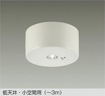 DEG-40206WF _CR[ 퓔 t` zCg VEԗp(`3m) LED(F)