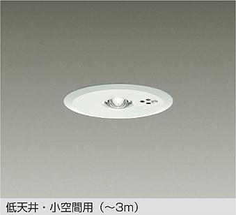 DEG-40209WF _CR[ 퓔 ` zCg VEԗp(`3m) LED(F)