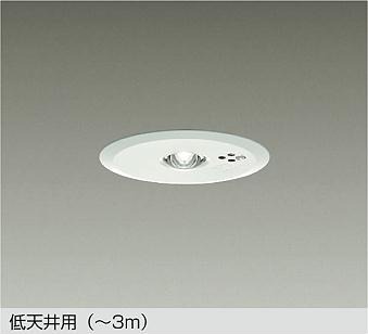 DEG-40210WF _CR[ 퓔 ` zCg Vp(`3m) LED(F)