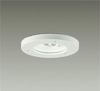 DEG-41013WE ダイコー 軒下用非常灯 埋込形 ホワイト LED(昼白色)