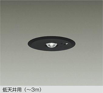 DEG-41213WE _CR[ 퓔 ` ubN Vp(`3m) LED(F)