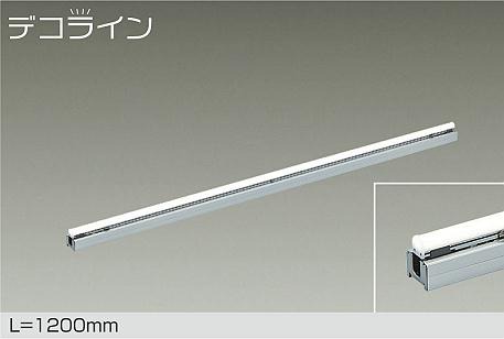 DSY-4637YTGE _CR[ ԐڏƖ L=1200mm LED dF 