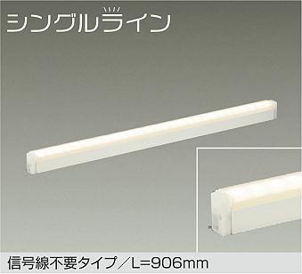 DSY-CD106W _CR[ ԐڏƖ L=906mm LED F 
