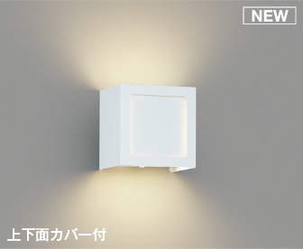 AB54134 RCY~ uPbgCg zCg LED F 