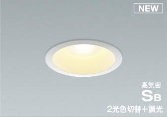 AD7320W99 RCY~ CSB_ECg zCg LED dF 