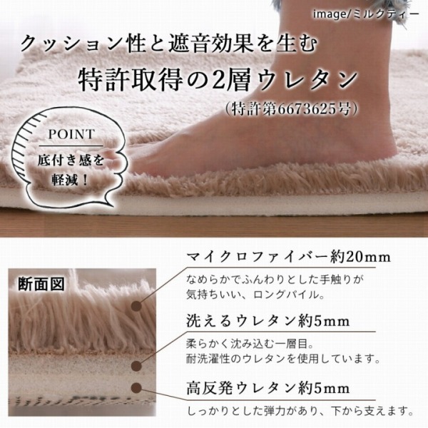 y[J[z 130x190cm` 1.5 EX}CN2wE^O O[W MS-305 gVV~Y