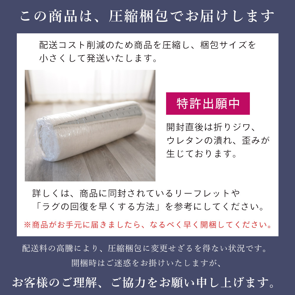 y[J[z 130x190cm` 1.5 EX}CN2wE^O ~NeB[ MS-305 gVV~Y